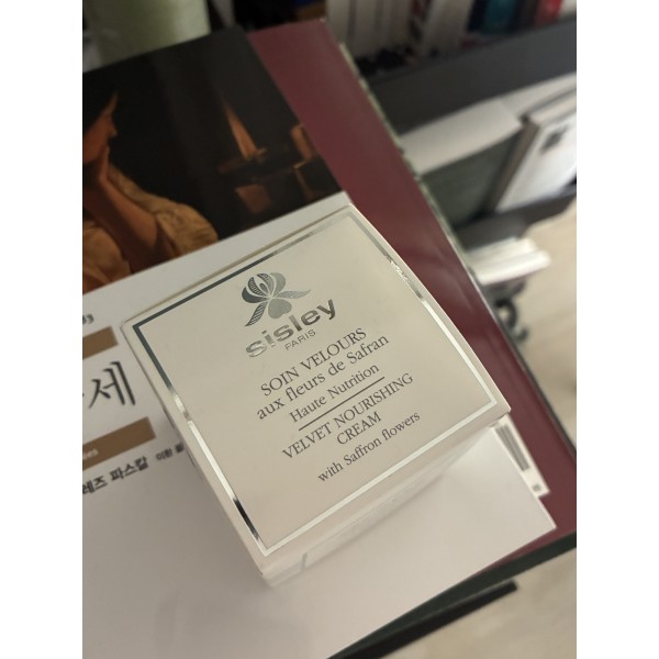 시슬리 벨벳크림