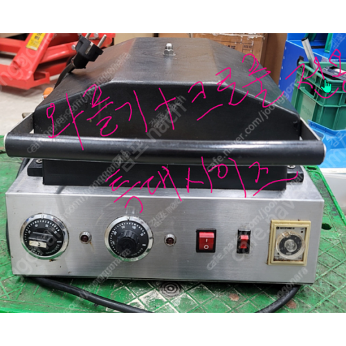 급처=금강월드시스템 특대 와플기 크로플기 겸용 가격인하 15만원=김포